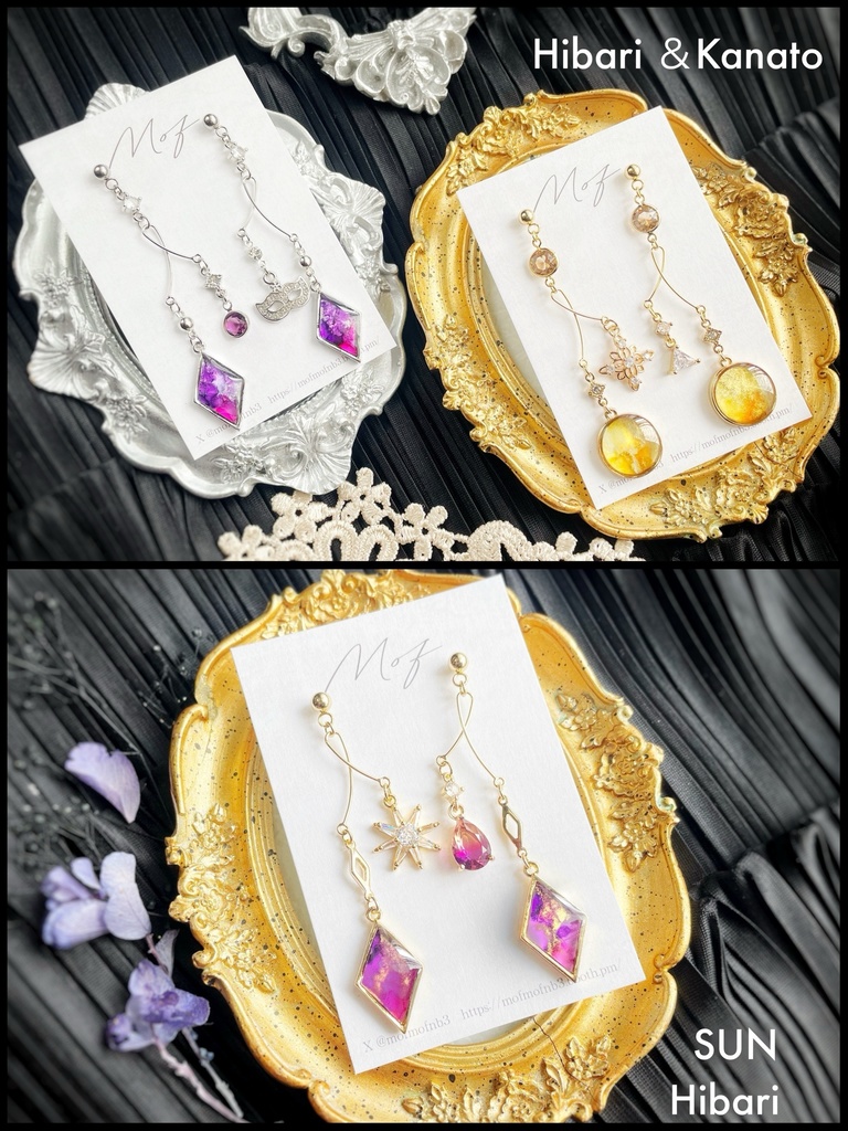 【🌈🕒】ｳﾞｫ カフェ組ゆらゆらイヤリング･ピアス