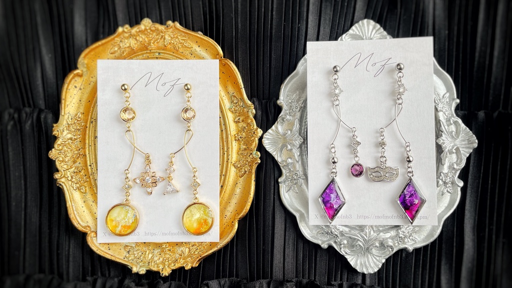 【🌈🕒】ヴォ カフェ組ゆらゆらイヤリング・ピアス