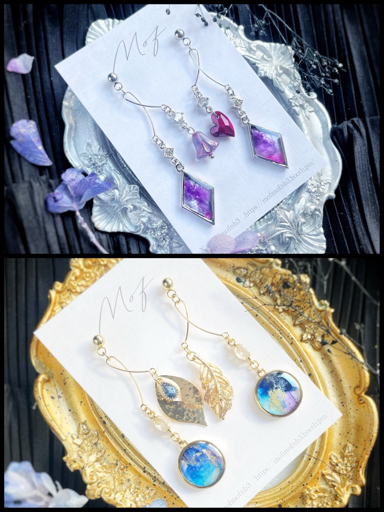 【原神】ドゥリン･放浪者イヤリング･ピアス