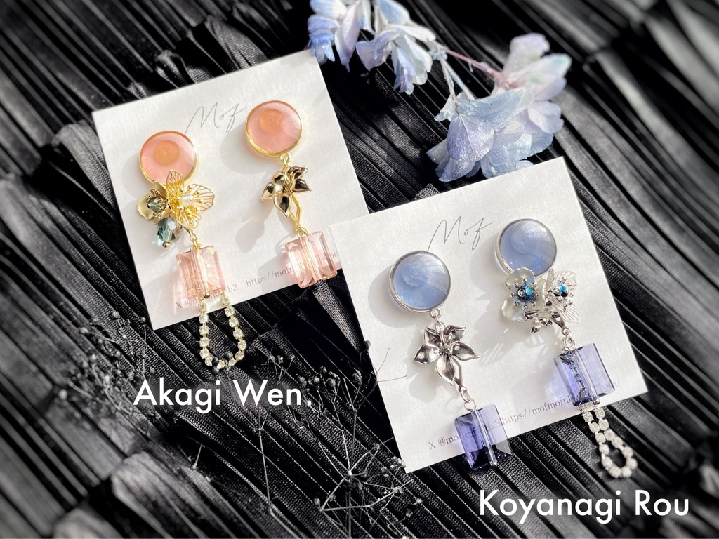 【🌈🕒】ぎゃうるふイヤリング･ピアス