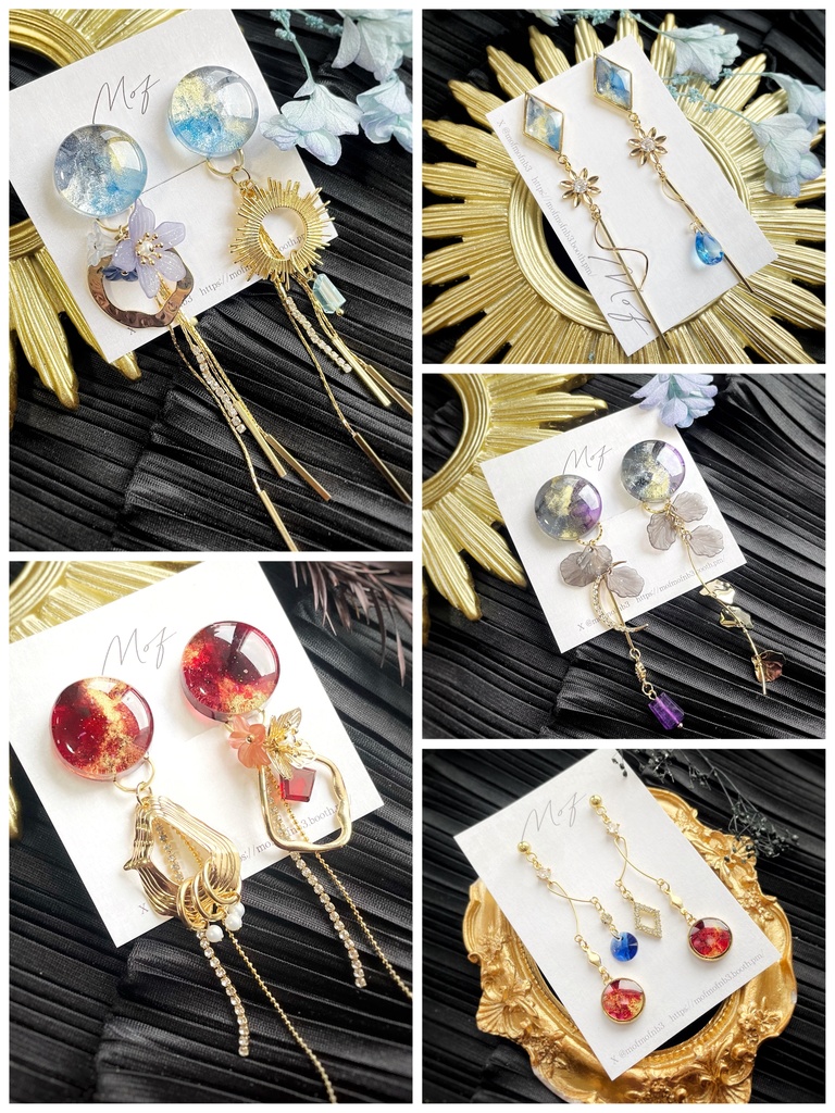 【スタレ】ファイノン・モーディスマーブルイヤリング・ピアス