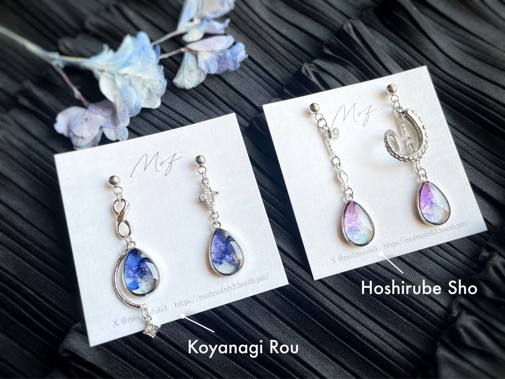 【🌈🕒】マーブルチャームイヤリング・ピアス