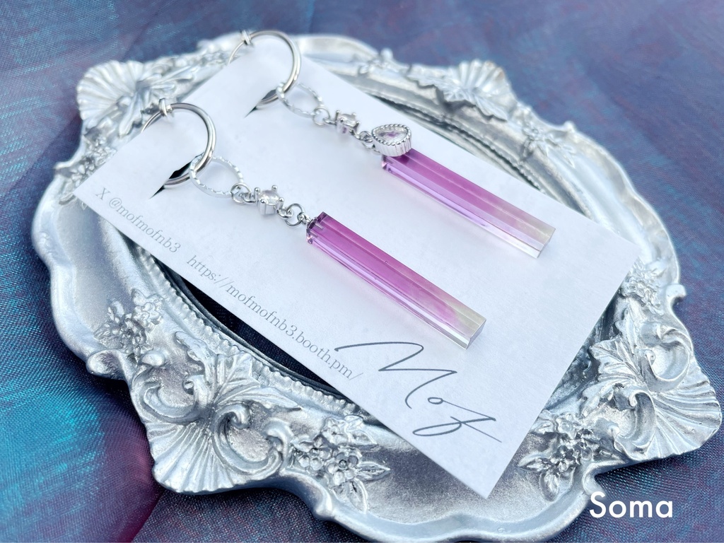 【🌈🕒】Speciale イヤリング・ピアス