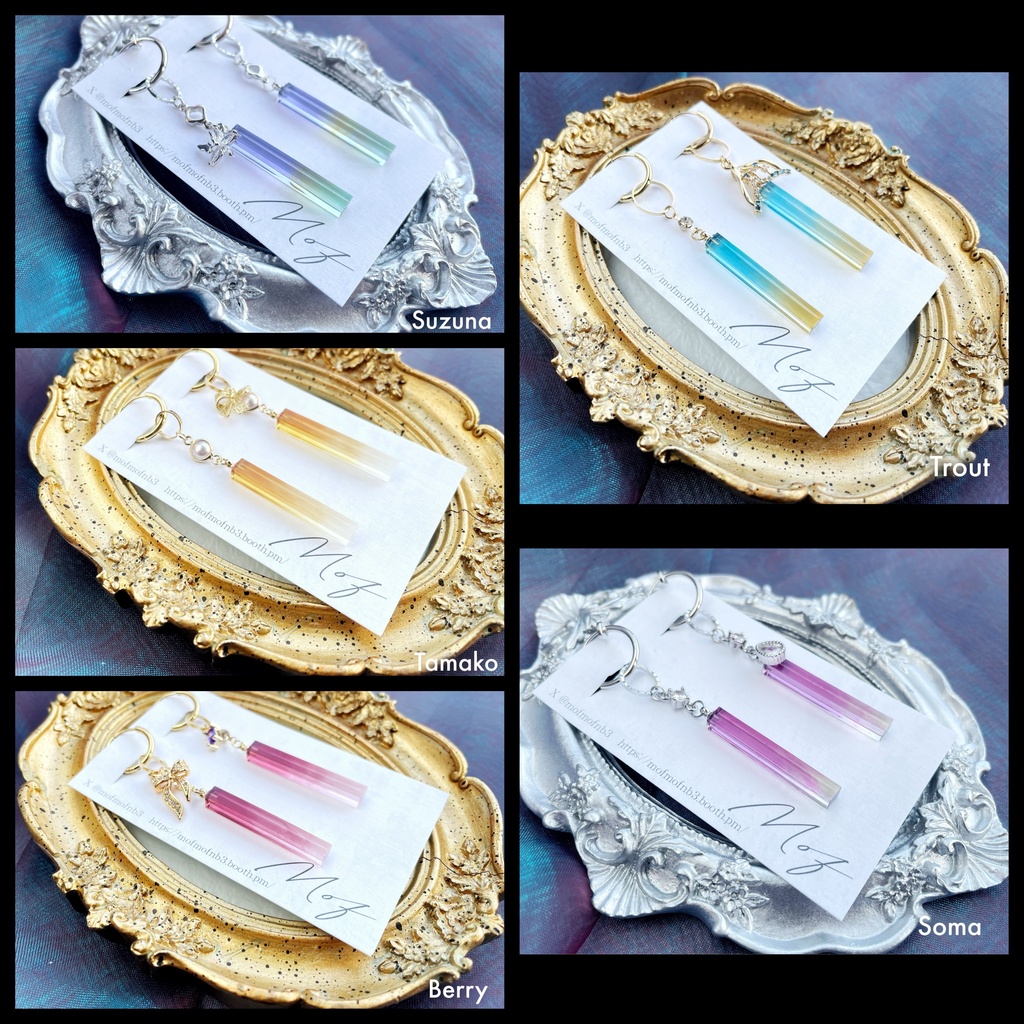 【🌈🕒】Speciale イヤリング・ピアス