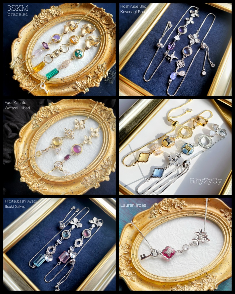 【🌈🕒】スライドボールブレスレット