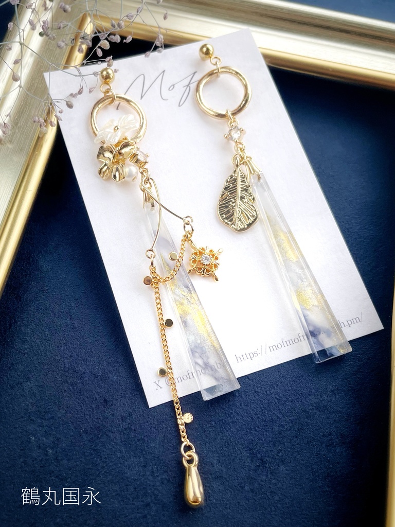 【とうらぶ】マーブルイヤリング・ピアス