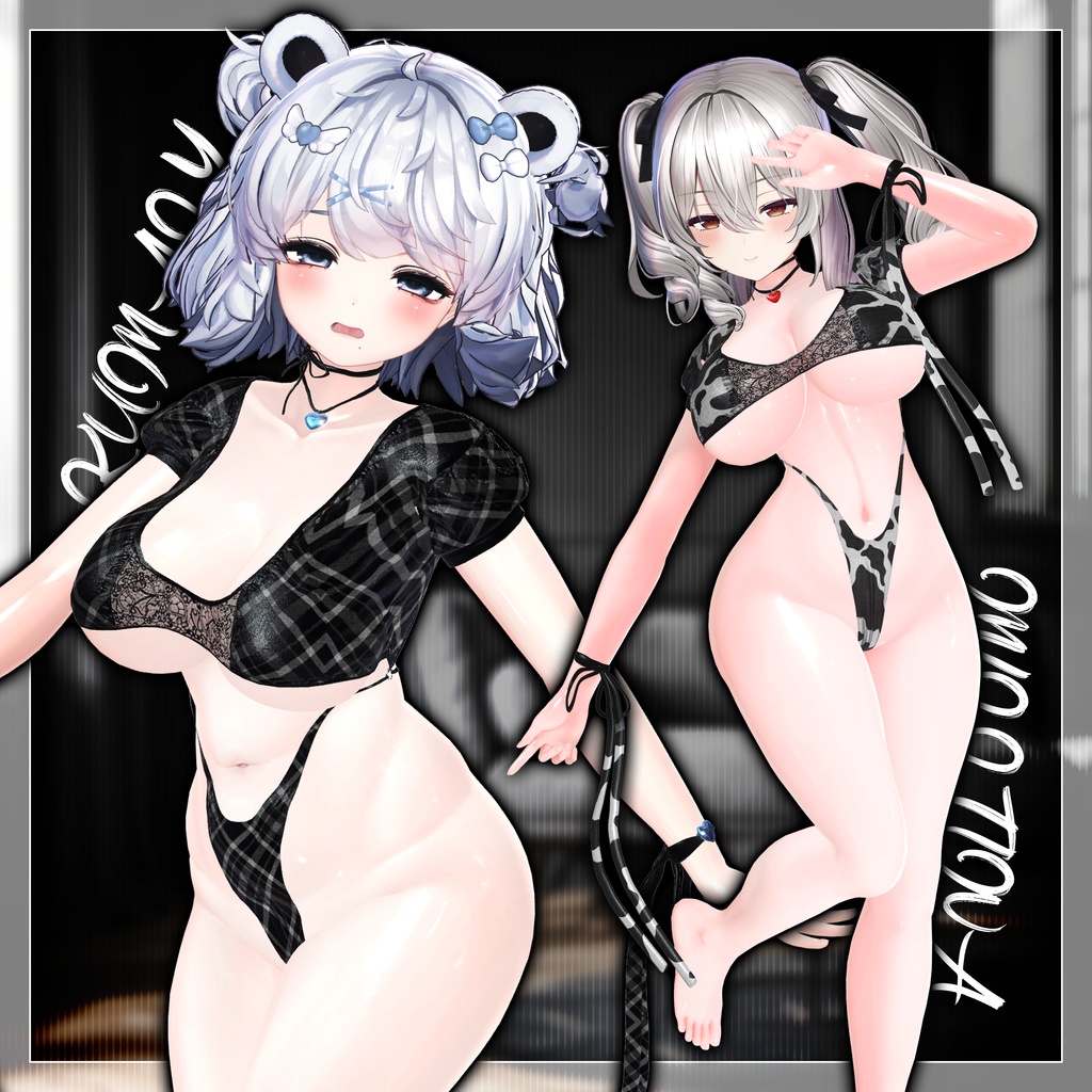 !!SALE!! ◊11AVA◊ Love Tonight