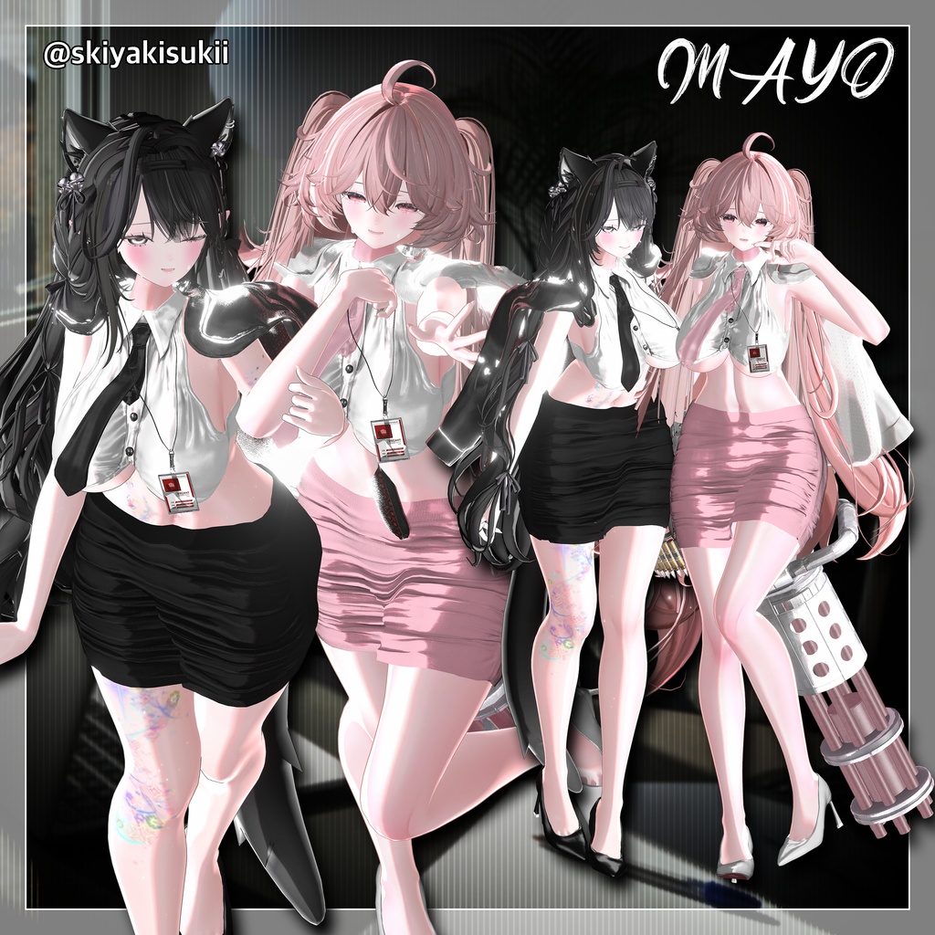 ✨SALE✨◊8AVA◊ Domina Boss