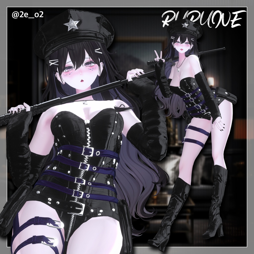 🎇SALE🎇 ◊9AVA◊ Lust Sentinel