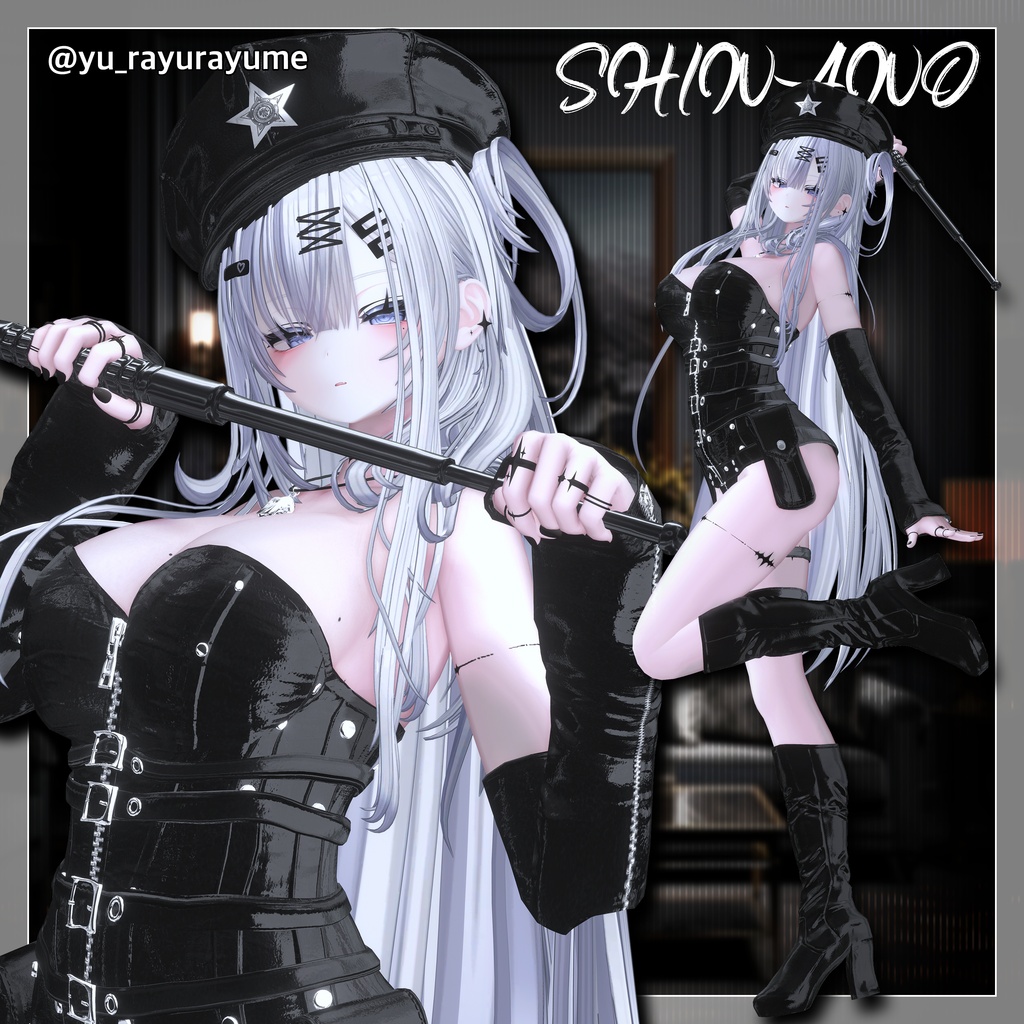 🎇SALE🎇 ◊9AVA◊ Lust Sentinel