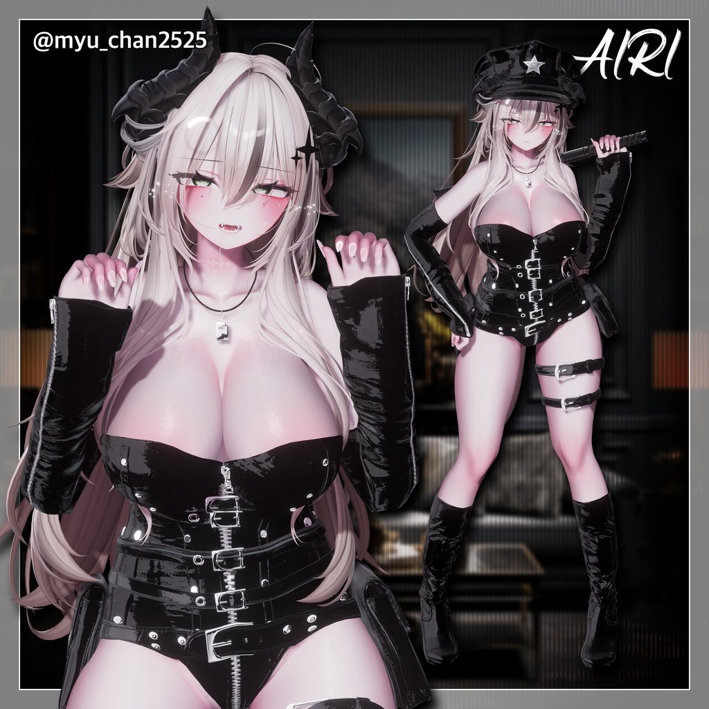 🎇SALE🎇 ◊9AVA◊ Lust Sentinel