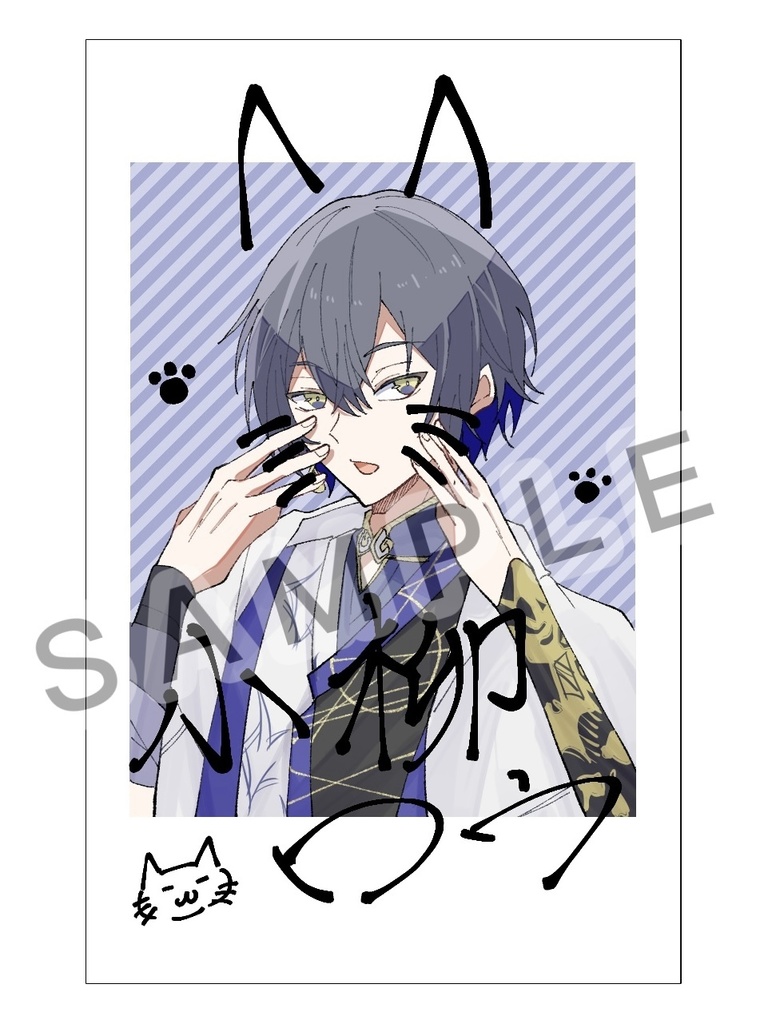 Dytica箔押しチェキ風カードセット