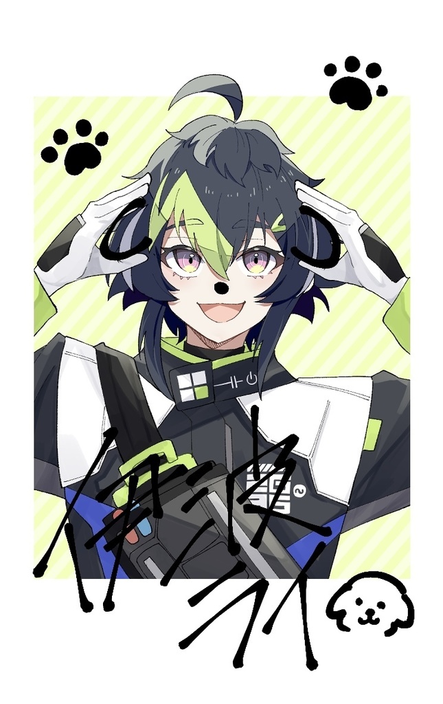 Dytica箔押しチェキ風カードセット