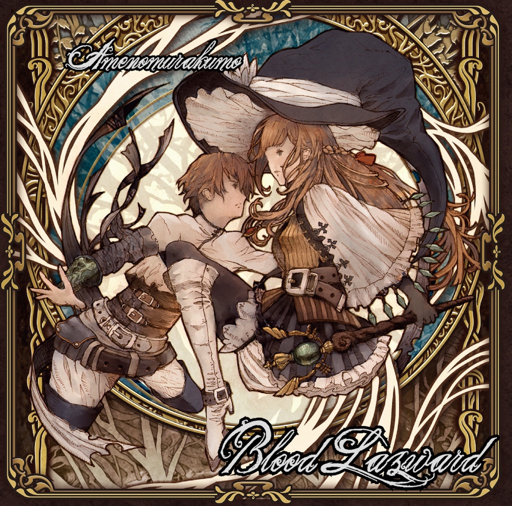 Blood Lazward【CD】