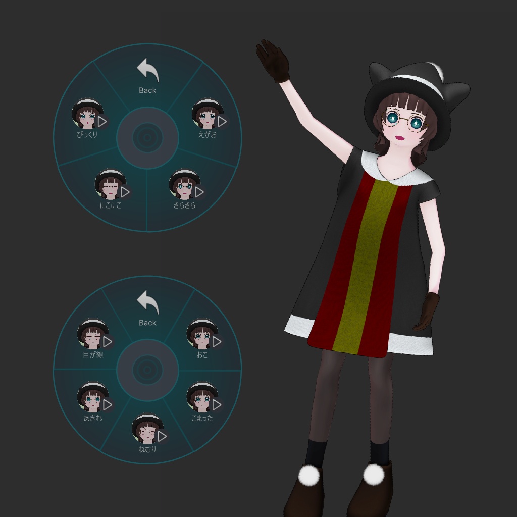 浮いてるこアバター