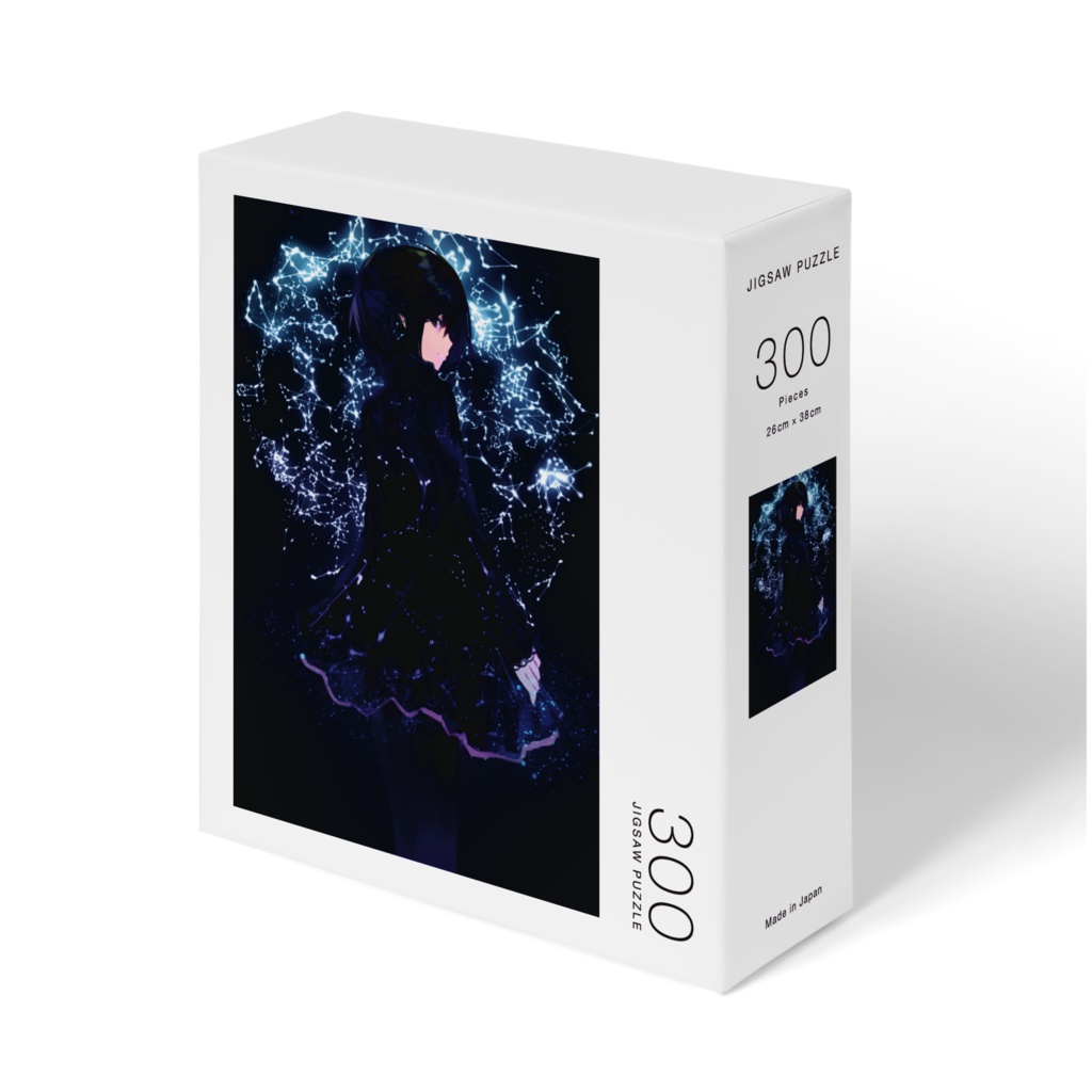 Constellation dress Puzzle