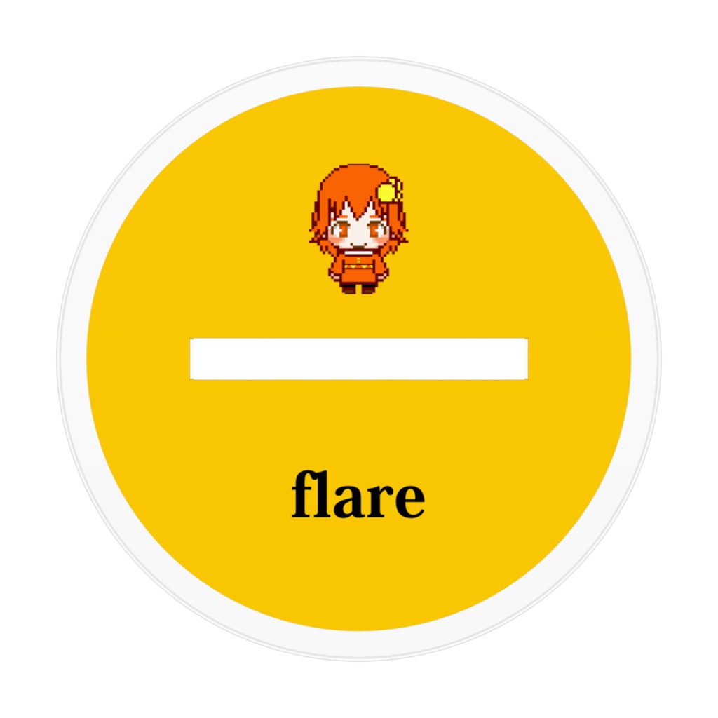 アクリルフィギュア