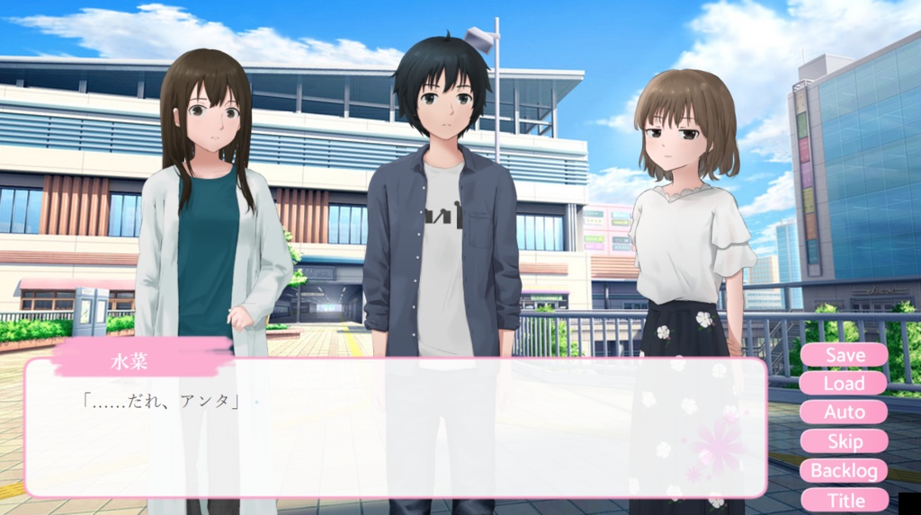 文庫判「花枕」第一章~第三章