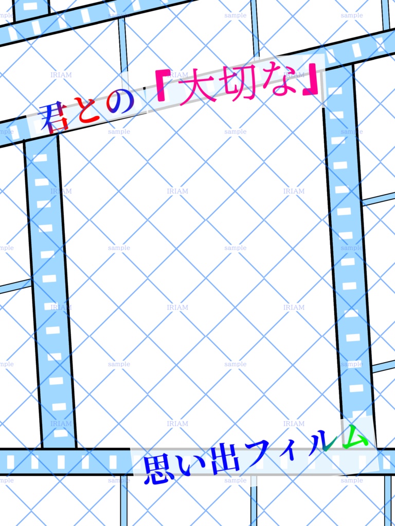 おはよう素材