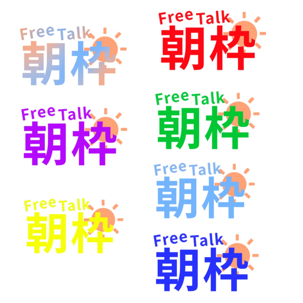 朝枠ロゴ