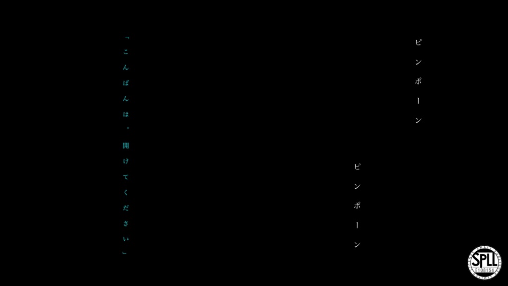 【CoCシナリオ】TSS【SPLL:E108154】