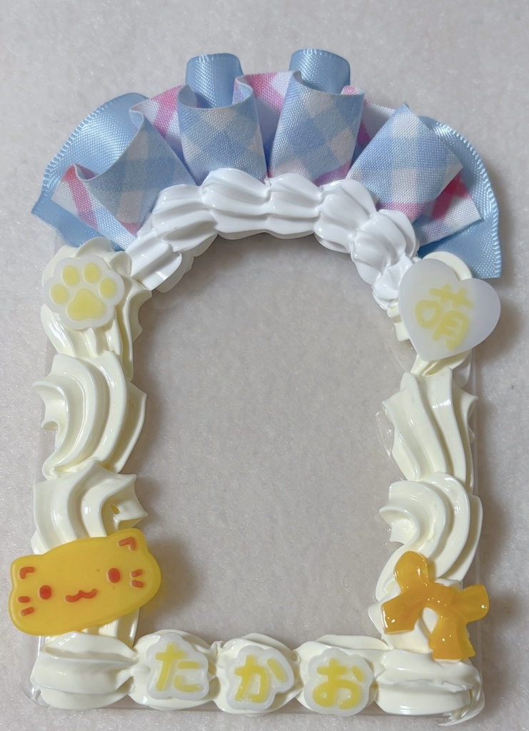 パステルメイド風トレカケースデコ