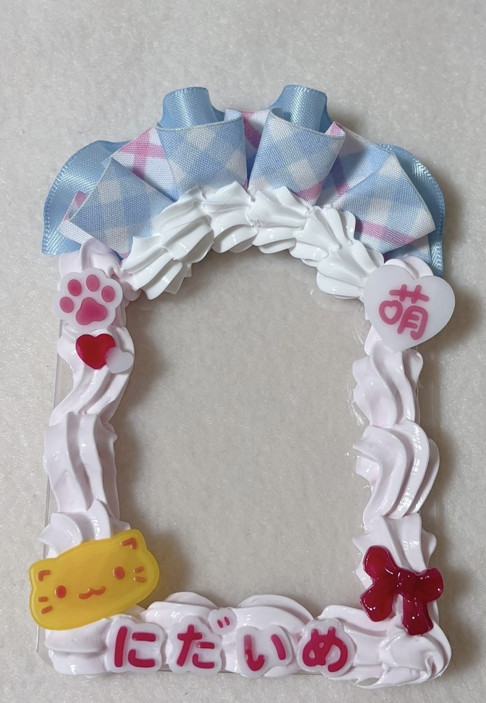 パステルメイド風トレカケースデコ