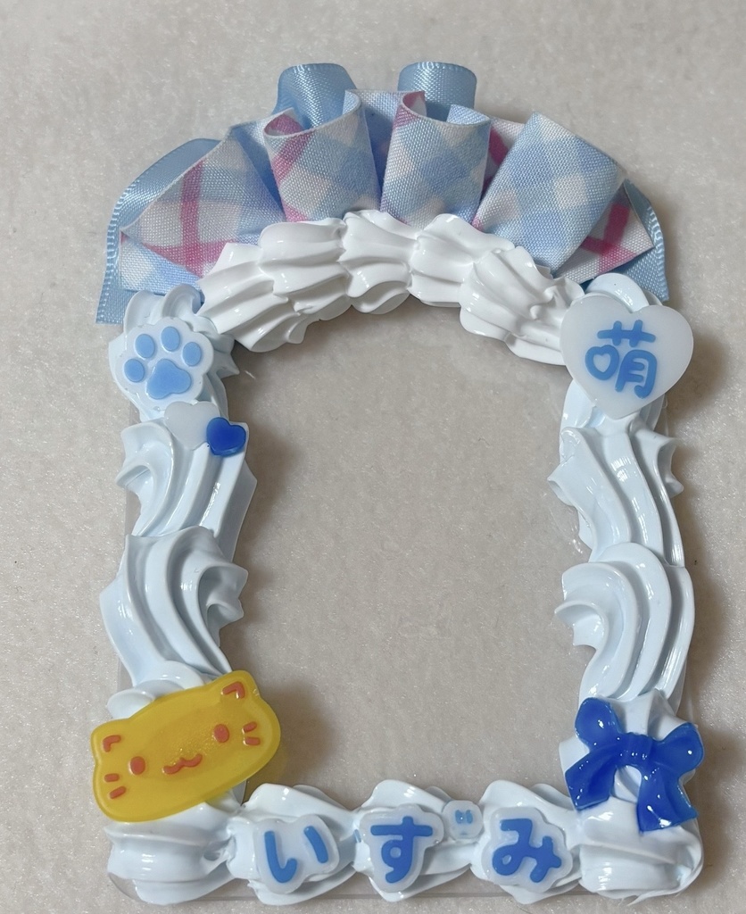 パステルメイド風トレカケースデコ