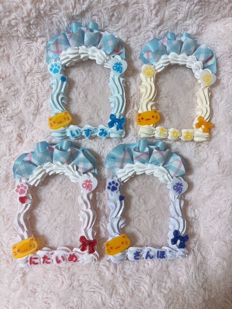 パステルメイド風トレカケースデコ