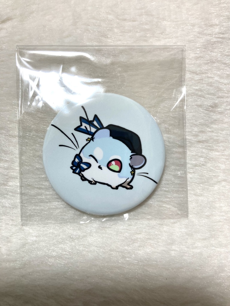 ハム執事丸缶バッジ　フルーレ