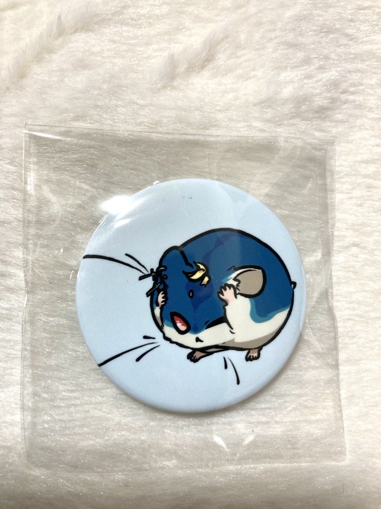 ハム執事丸缶バッジ　ハウレス