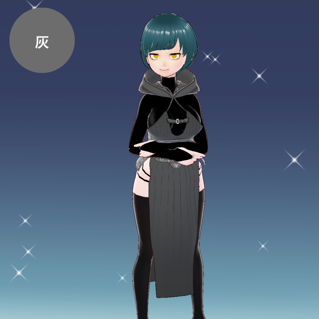 【無料】騎士風ワンピース