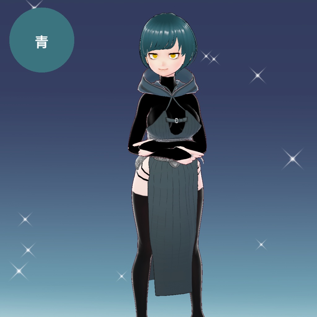 【無料】騎士風ワンピース