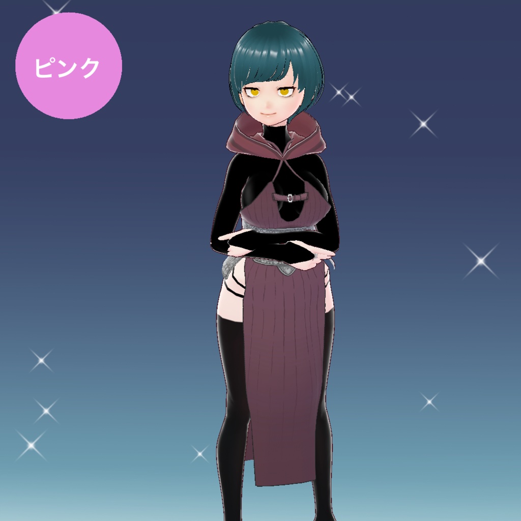 【無料】騎士風ワンピース