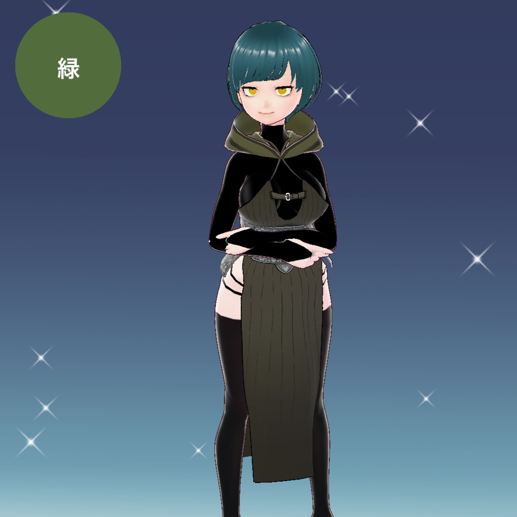 【無料】騎士風ワンピース