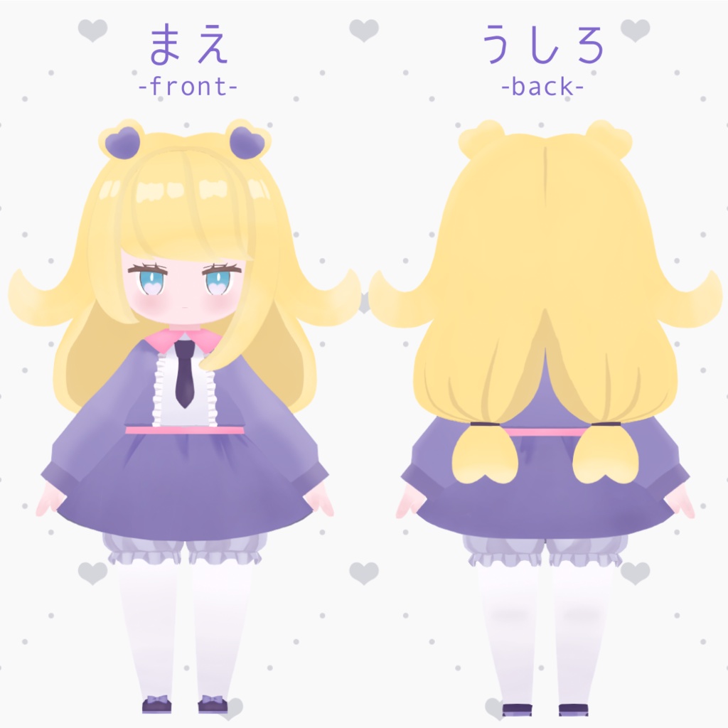 オリジナル3Dモデル「メア」