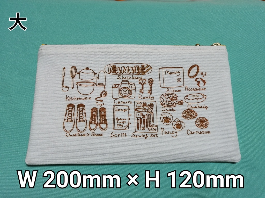 【臣太】フラットポーチ