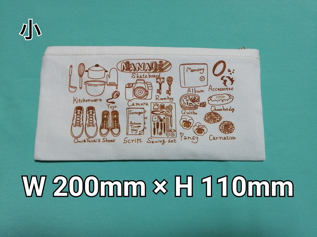 【臣太】フラットポーチ