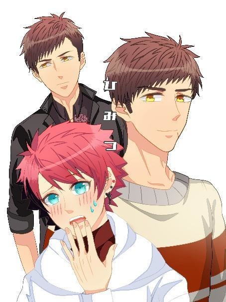 【新刊】ひ み つ【臣太】