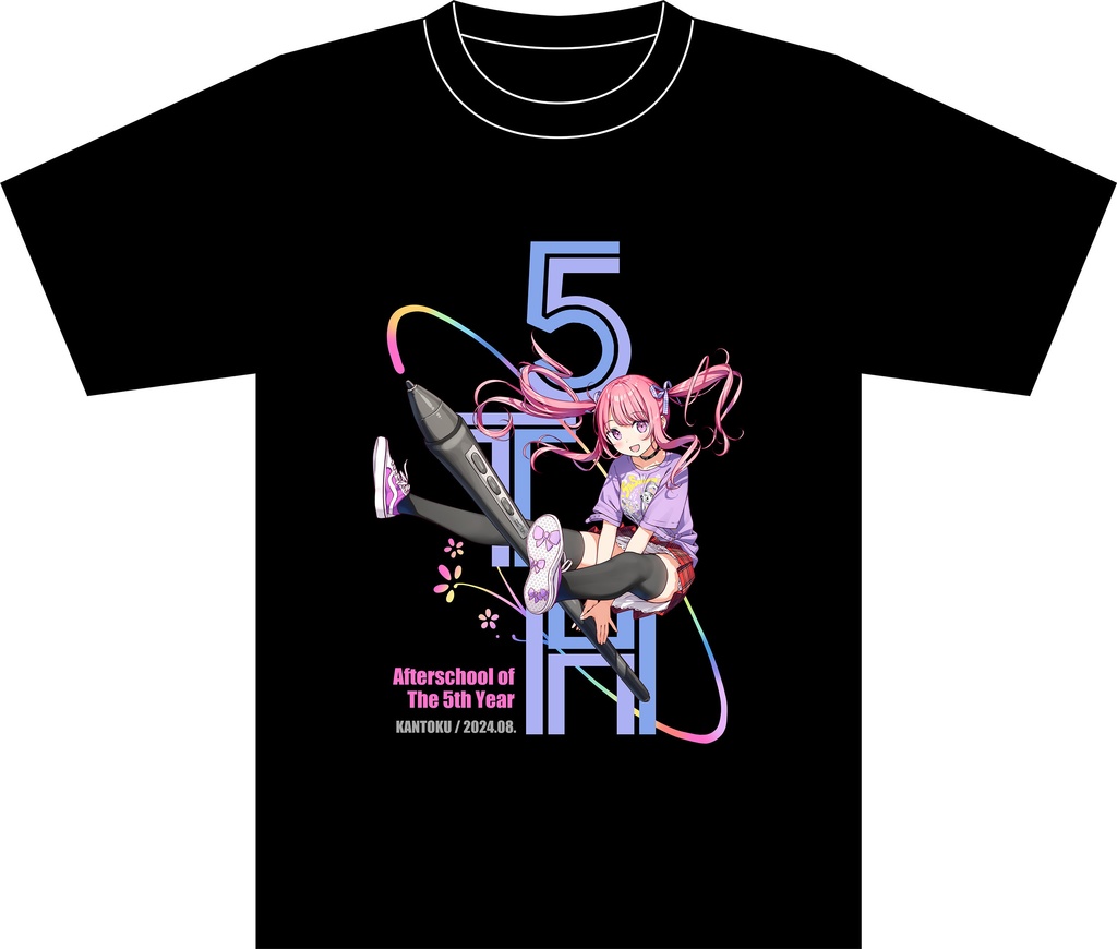 5年目の放課後サークルTシャツ【くるみ】