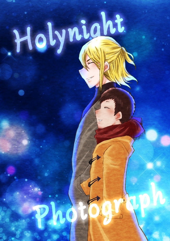 Holynight Photograph