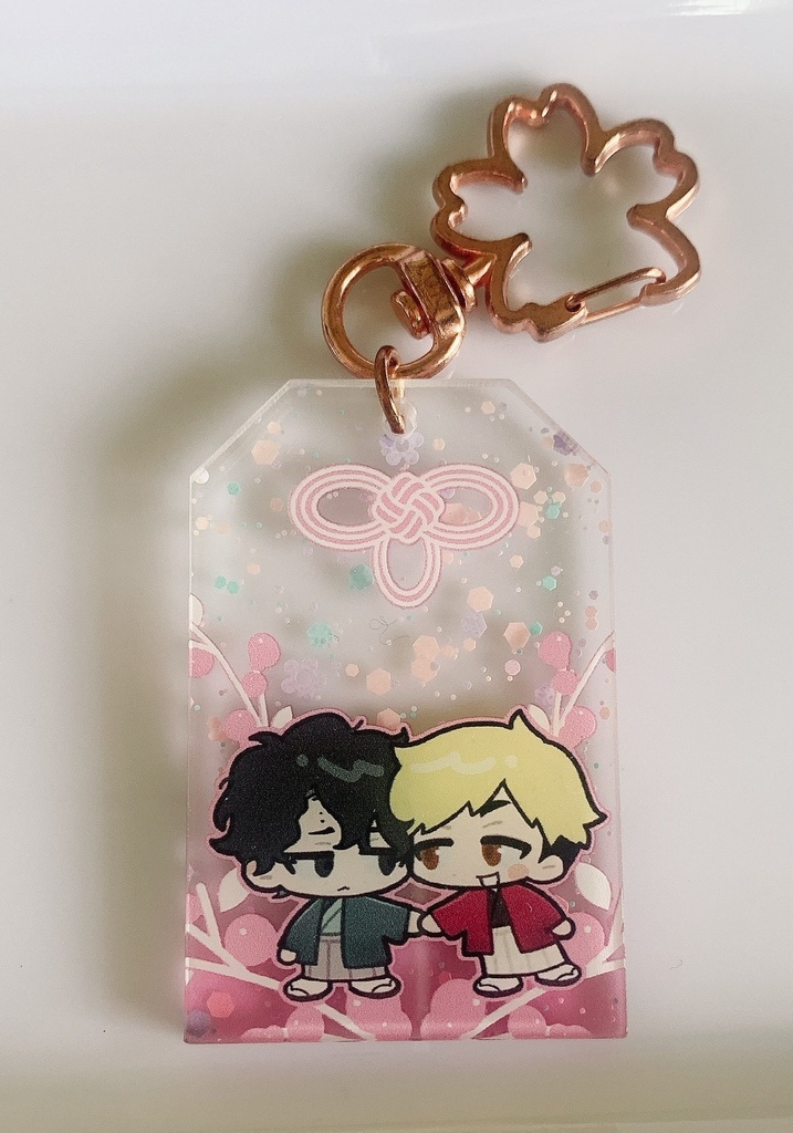 【ハイキュー!!】お守り風アクリルキーホルダー　