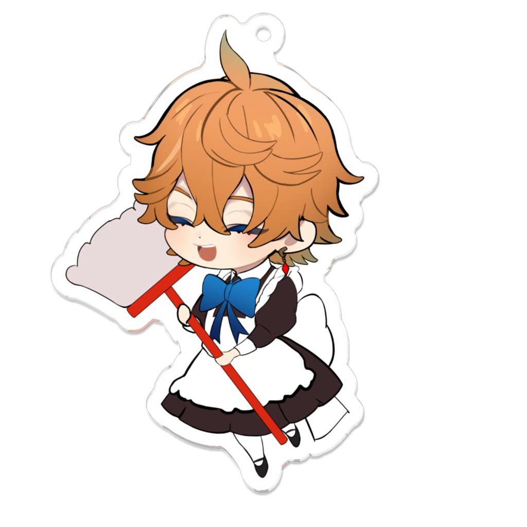Childe Maid
