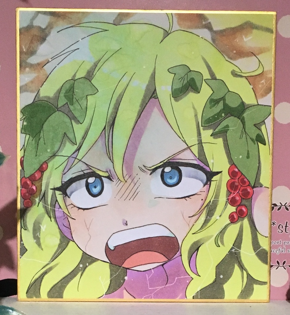 シェヘラザード