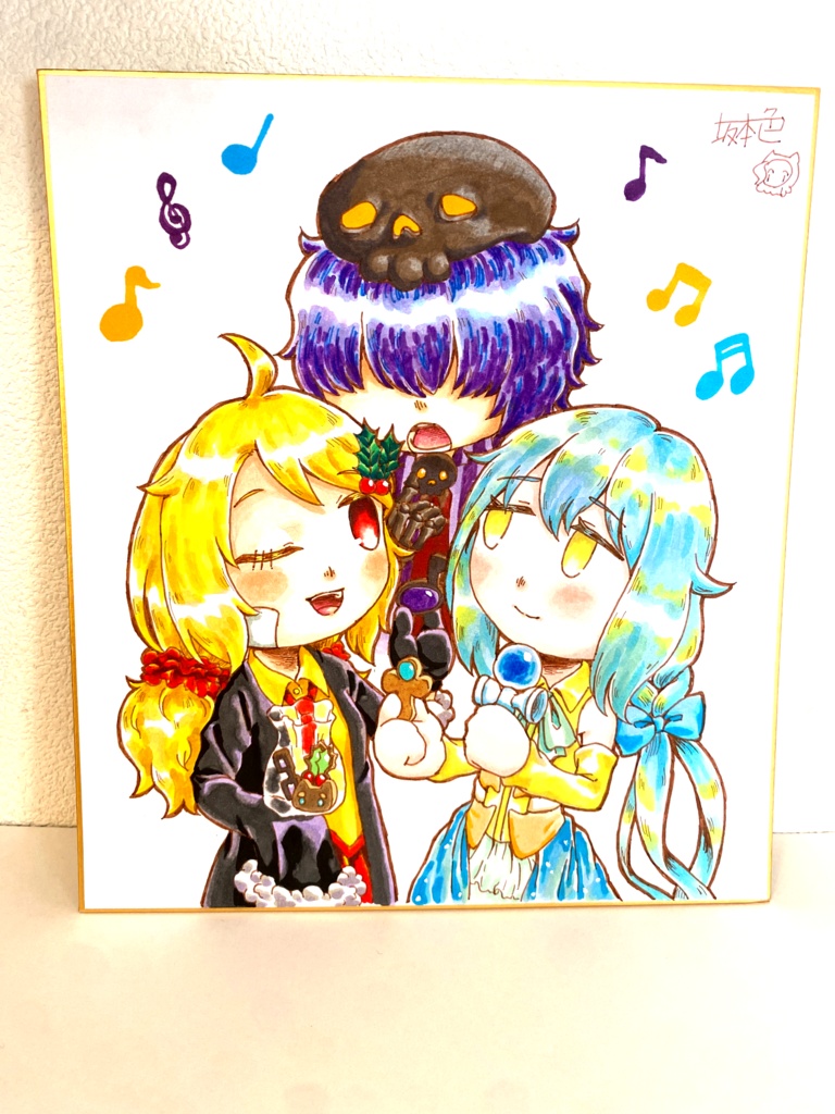 直筆色紙(大)キエン、凶街モルテ、繊月緋色