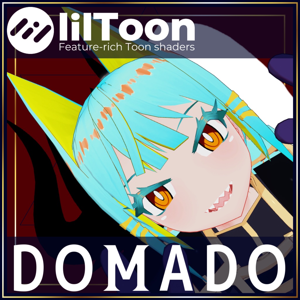 【オリジナル3Dモデル】-DOMADO-ドマド-