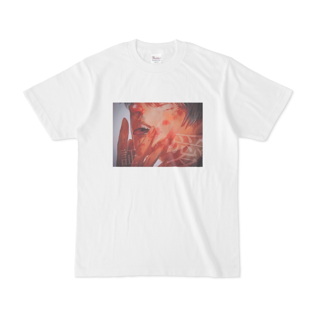 自傷くんTシャツ