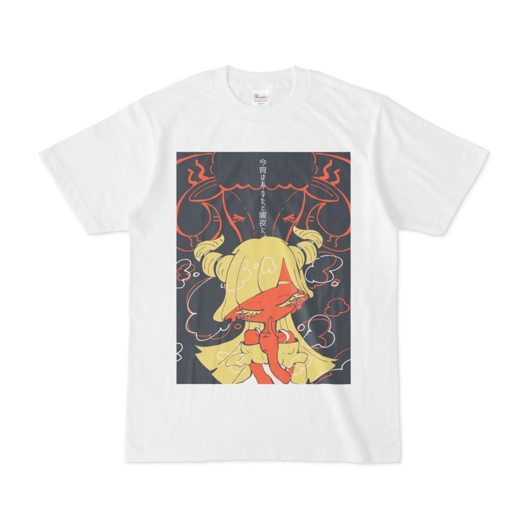 羊さんTシャツ