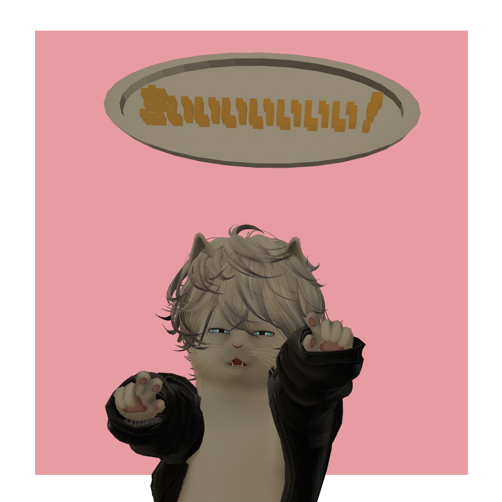 【無料だZO!】頭の上にきぃぃぃぃぃぃぃ!