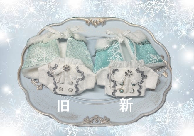 ❄︎白雪の王子様❄︎